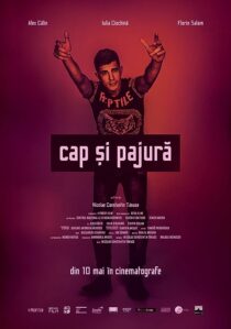 دانلود فیلم Heads and Tails 2019373777-916574390