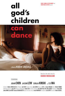 دانلود فیلم All God’s Children Can Dance 2008370703-532733009