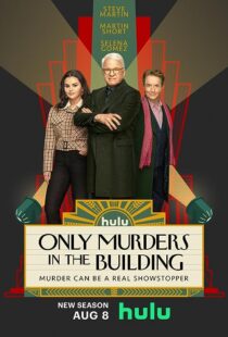 دانلود سریال Only Murders in the Building81183-440099044