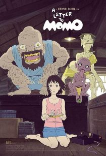 دانلود انیمه A Letter to Momo 2011372549-1119460620