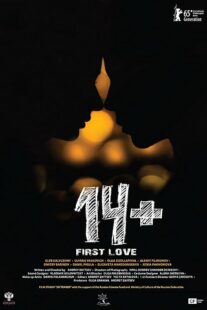 دانلود فیلم 14+ 2015371030-1972368473