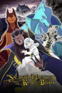 دانلود انیمه Sacrificial Princess & the King of Beasts372140-686329353
