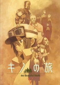 دانلود انیمه Kino’s Journey373215-2142572800