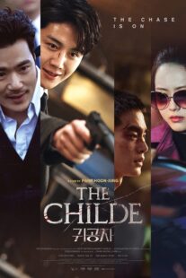 دانلود فیلم کره‌ای The Childe 2023371907-258731020