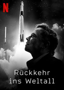 دانلود فیلم Return to Space 2022373066-61388867