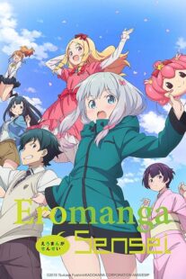 دانلود انیمه Eromanga Sensei372005-1812349126