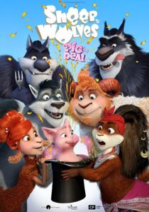دانلود انیمیشن Sheep & Wolves: Pig Deal 2019370733-1072853223
