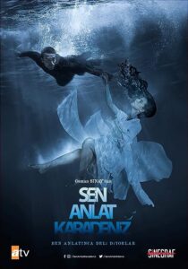 دانلود سریال Sen Anlat Karadeniz372167-72530999