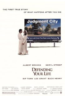 دانلود فیلم Defending Your Life 1991372962-325661646