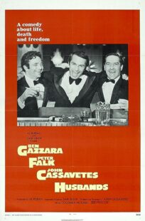 دانلود فیلم Husbands 1970371254-289062249