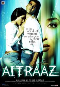 دانلود فیلم هندی Aitraaz 2004371069-1145453003