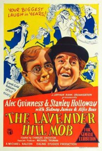 دانلود فیلم The Lavender Hill Mob 1951372383-916393194