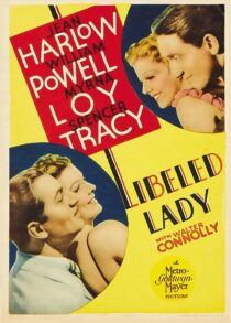 دانلود فیلم Libeled Lady 1936371513-82211800