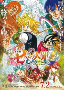 دانلود انیمه The Seven Deadly Sins: Cursed by Light 2021372157-1384850555