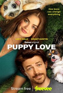 دانلود فیلم Puppy Love 2023372671-1458357578