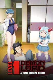 دانلود انیمه Level 1 Demon Lord and One Room Hero373211-256477517