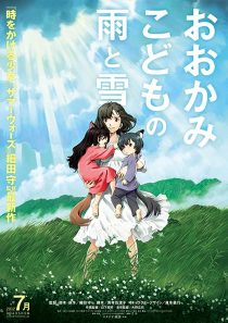 دانلود انیمه Wolf Children 2012372623-1795260980