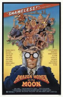 دانلود فیلم Amazon Women on the Moon 1987371028-2007766792