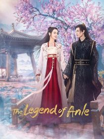 دانلود سریال The Legend of Anle373035-1250348371