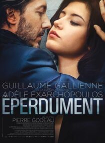 دانلود فیلم Down by Love 2016371035-667876436