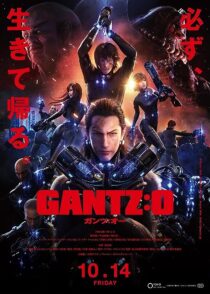 دانلود انیمه Gantz: O 2016373248-1194842528