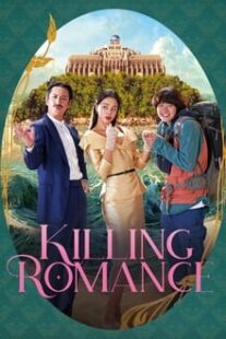 دانلود فیلم کره‌ای Killing Romance 2023373996-270156673