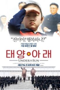 دانلود فیلم Under the Sun 2015373727-2036147228