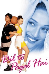 دانلود فیلم هندی Dil To Pagal Hai 1997370920-727897347