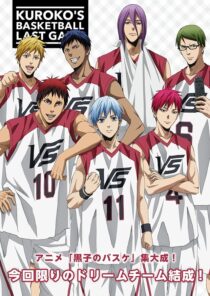 دانلود انیمه Kuroko’s Basketball: Last Game 2017376457-74146536