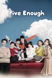 دانلود سریال کره‌ای Five Enough375949-1639434373
