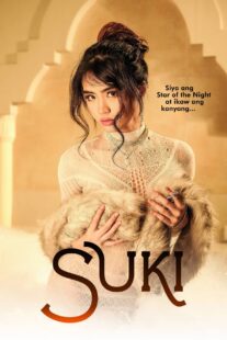 دانلود فیلم Suki 2023376098-783818009