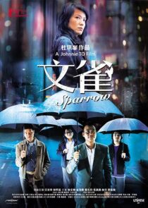 دانلود فیلم Sparrow 2008374309-1287519399