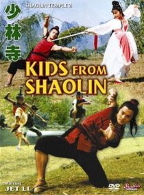 دانلود فیلم Kids from Shaolin 1984376973-774020338