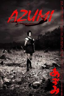 دانلود فیلم Azumi 2003376549-167082280