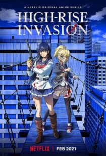 دانلود انیمه High-Rise Invasion (Tenkuu Shinpan)374394-1792475681