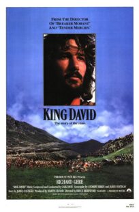 دانلود فیلم King David 1985377161-2074827185