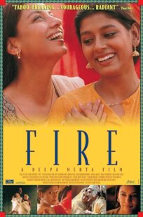 دانلود فیلم هندی Fire 1996375483-2021161036