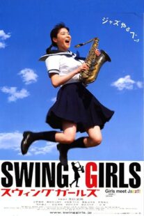 دانلود فیلم Swing Girls 2004376526-672692266