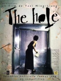 دانلود فیلم The Hole 1998374736-1135002002