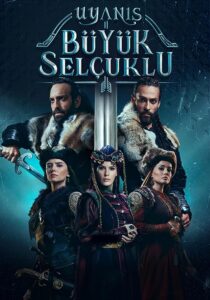 دانلود سریال Uyanis: Büyük Selcuklu374244-542970887