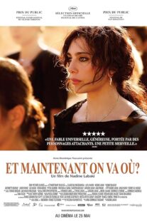دانلود فیلم Where Do We Go Now? 2011376751-900039932