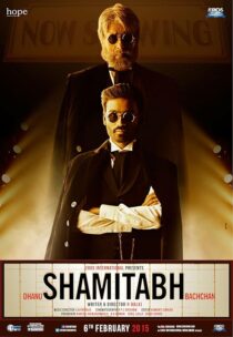 دانلود فیلم هندی Shamitabh 2015376781-1455688687