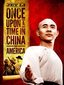دانلود فیلم Once Upon a Time in China and America 1997375667-1370473721