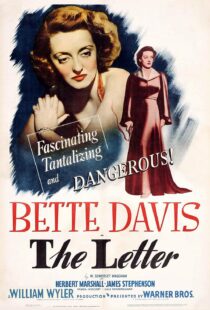 دانلود فیلم The Letter 1940375870-65509890