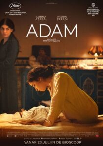 دانلود فیلم Adam 2019375740-293403629