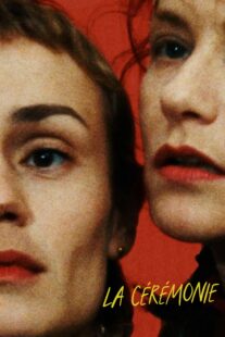 دانلود فیلم La cérémonie 1995376717-1476400277