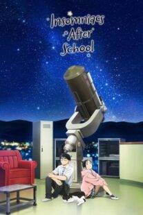 دانلود انیمه Insomniacs After School379102-196045464