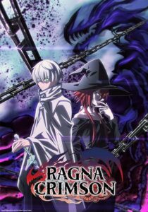 دانلود انیمه Ragna Crimson378909-226498816