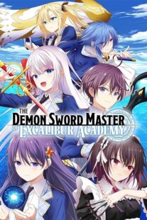 دانلود انیمه The Demon Sword Master of Excalibur Academy378980-262009030