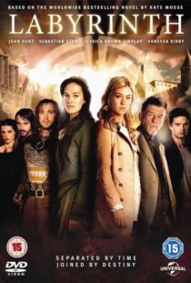 دانلود سریال Labyrinth379182-1124430405